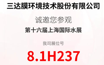 高燃来袭 直击痛点|6月3-5日·上海 与合乐HL8一起纵览百舸争流