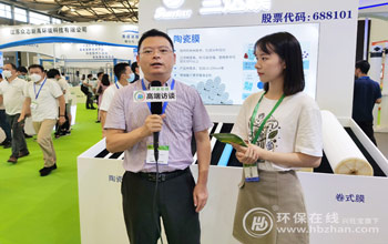 赋能自主膜品牌 重塑硬核膜技术 合乐HL8演绎“新膜法” 