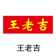 合乐HL8石墨烯膜合作伙伴：王老吉