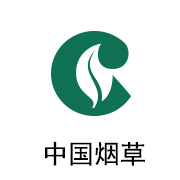 合乐HL8陶瓷膜合作伙伴：中国烟草