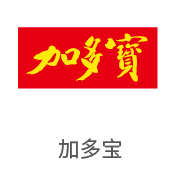 合乐HL8合作伙伴：加多宝