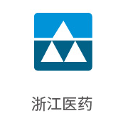 合乐HL8合作伙伴：浙江医药