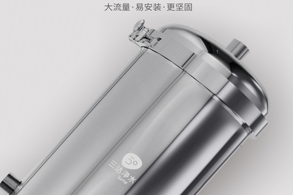 纳滤芯产品设备：造纸行业亚海水淡化项目