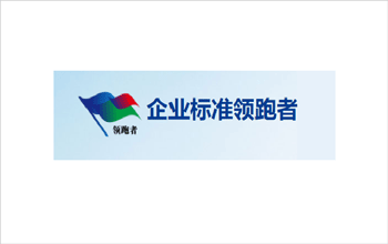 喜报 | 连续三年，合乐HL8持续领跑！